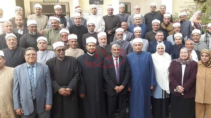 فرع الرابطة في دمياط