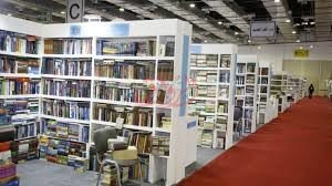 معرض الكتاب