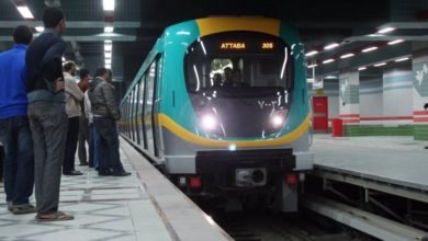 مترو الأنفاق