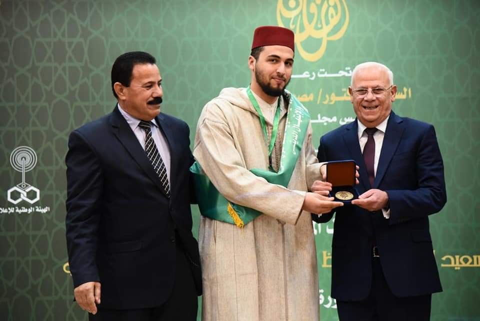 فعاليات ختام المسابقة