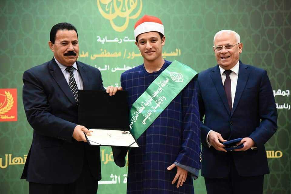 فعاليات ختام المسابقة
