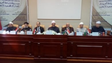 دور الوعظ في المشاركة المجتمعية" مؤتمر موسع لمنطقة وعظ الغربيه