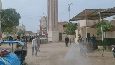 تعقيم الفيوم