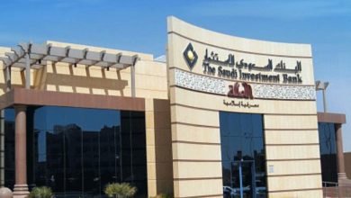 السعودية تطبق العمل عن بعد