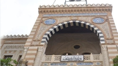 اوقاف