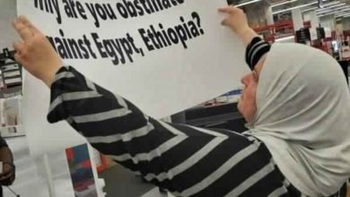 تظاهرة حاشدة