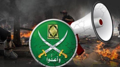 جماعة الاخوان