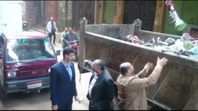 ضبط المقاهي