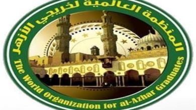 خريجي الأزهر