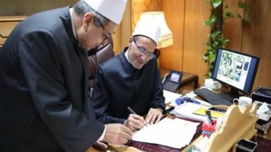 الثانوية الأزهرية