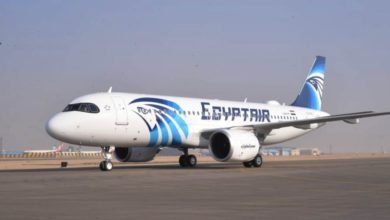 مصر للطيران