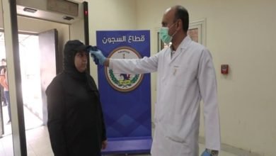 تعقيم