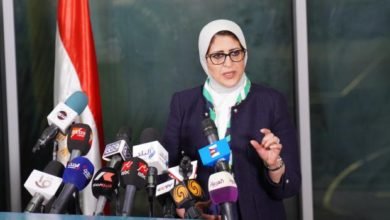 وزيرة الصحة