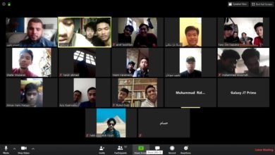 مركز الشيخ زايد أون لاين