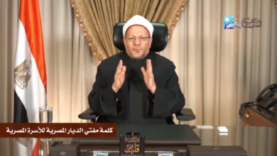 مفتي الجمهورية