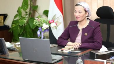 وزيرة البيئة