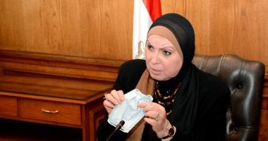 وزيرة الصنعة