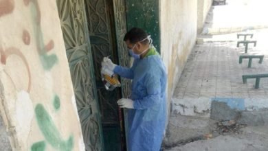 وزارة الصحة