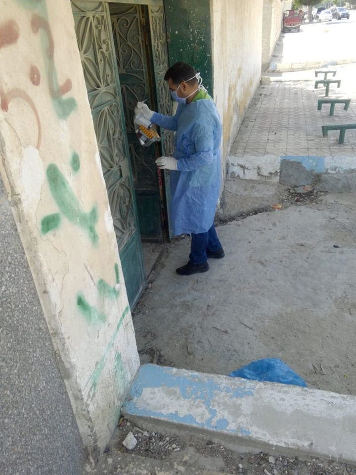 وزارة الصحة
