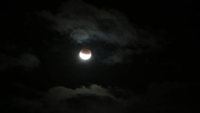 خسوف شبه ظلي