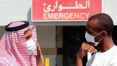 كورونا في السعودية