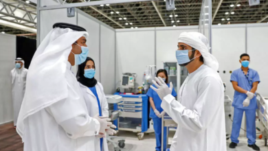 الإمارات