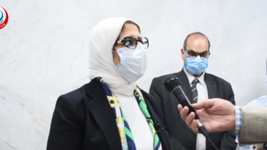 وزيرة الصحة