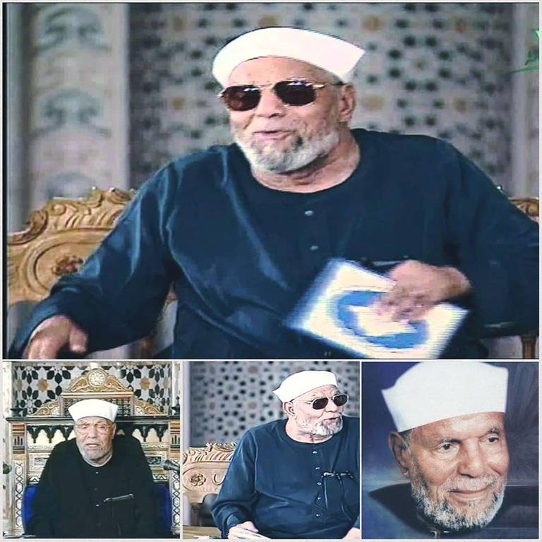 الشيخ الشعرواي