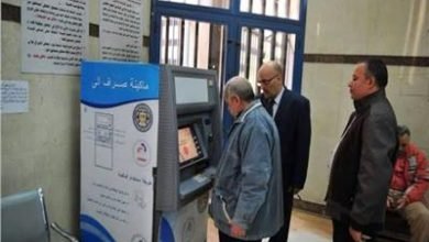 معاشات