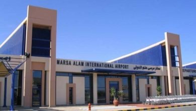 مطار مرسى علم