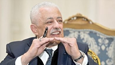 وزير التربية والتعليم