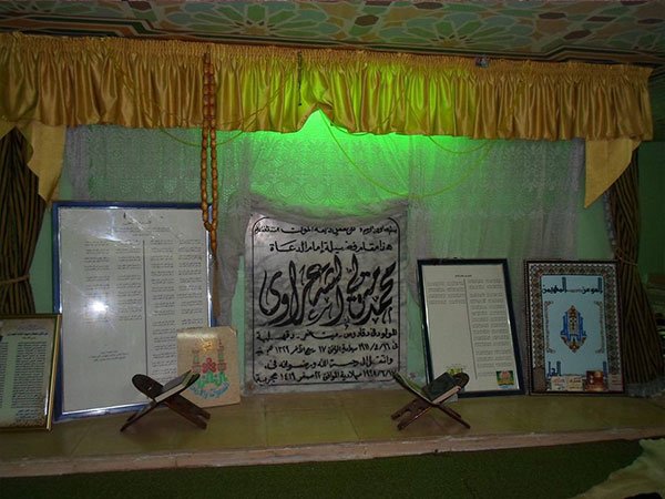 ضريح الشيخ الشعراوي
