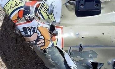 الجيش الليبي