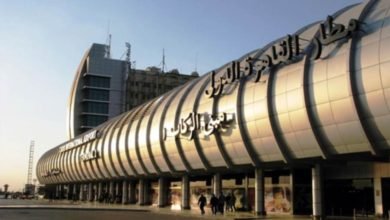 مطار القاهرة الدولي