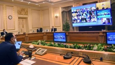 رئيس مجلس الوزراء