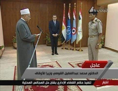 د. عبدالفضيل القوصي