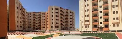 الإسكان