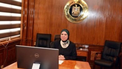 وزيرة التجارة والصناعة