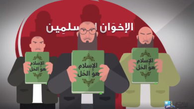 دار الإفتاء المصرية