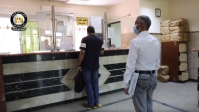مجلس الوزراء
