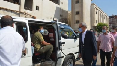 ارتداء الكمامة