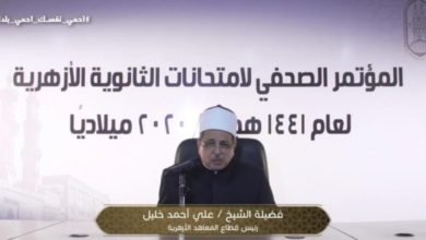 رئيس قطاع المعاهد الأزهرية