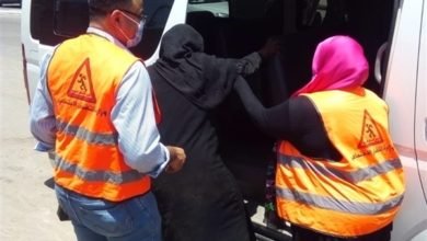 التضامن الإجتماعي