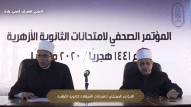 وكيل الأزهر