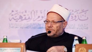 مفتي الجمهورية