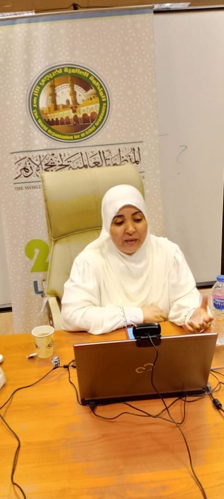 د. هبة عوف