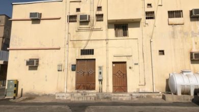 مذبحة الأحساء