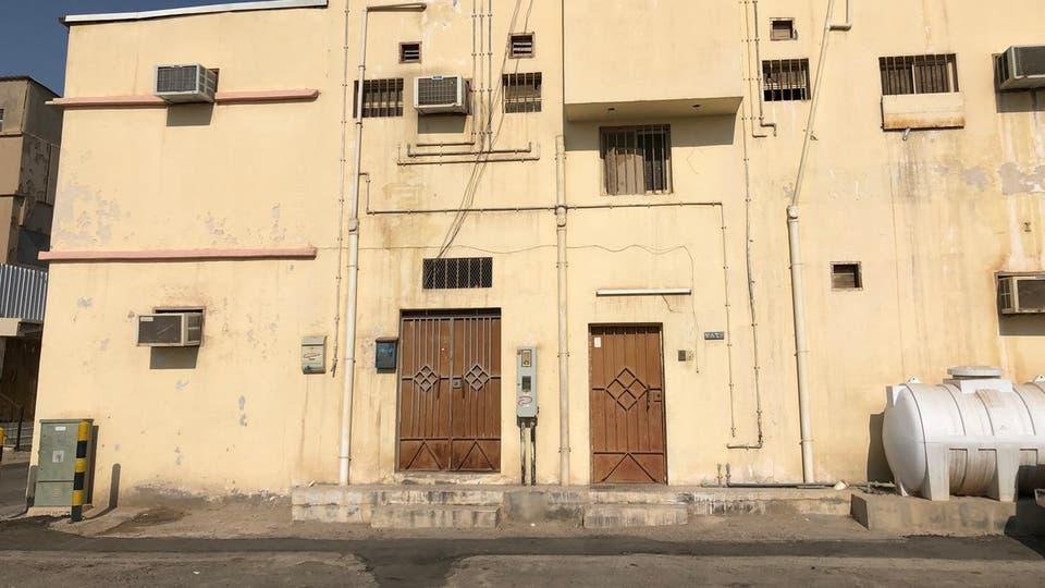 مذبحة الأحساء