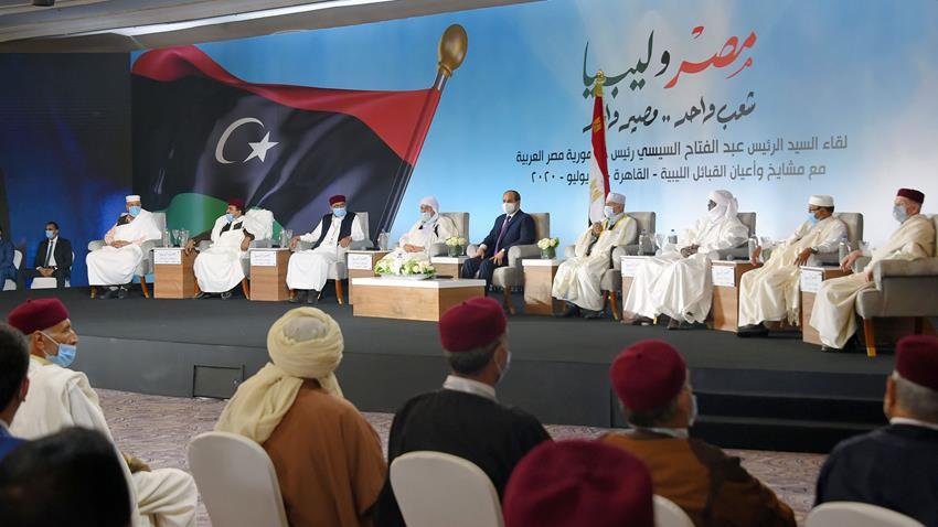 السيسي