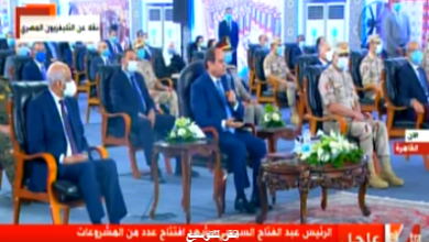 الرئيس السيسي